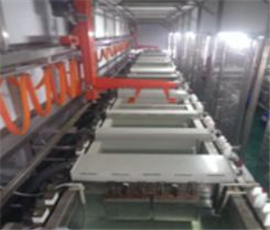 Electroplating line