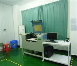 Production workshop